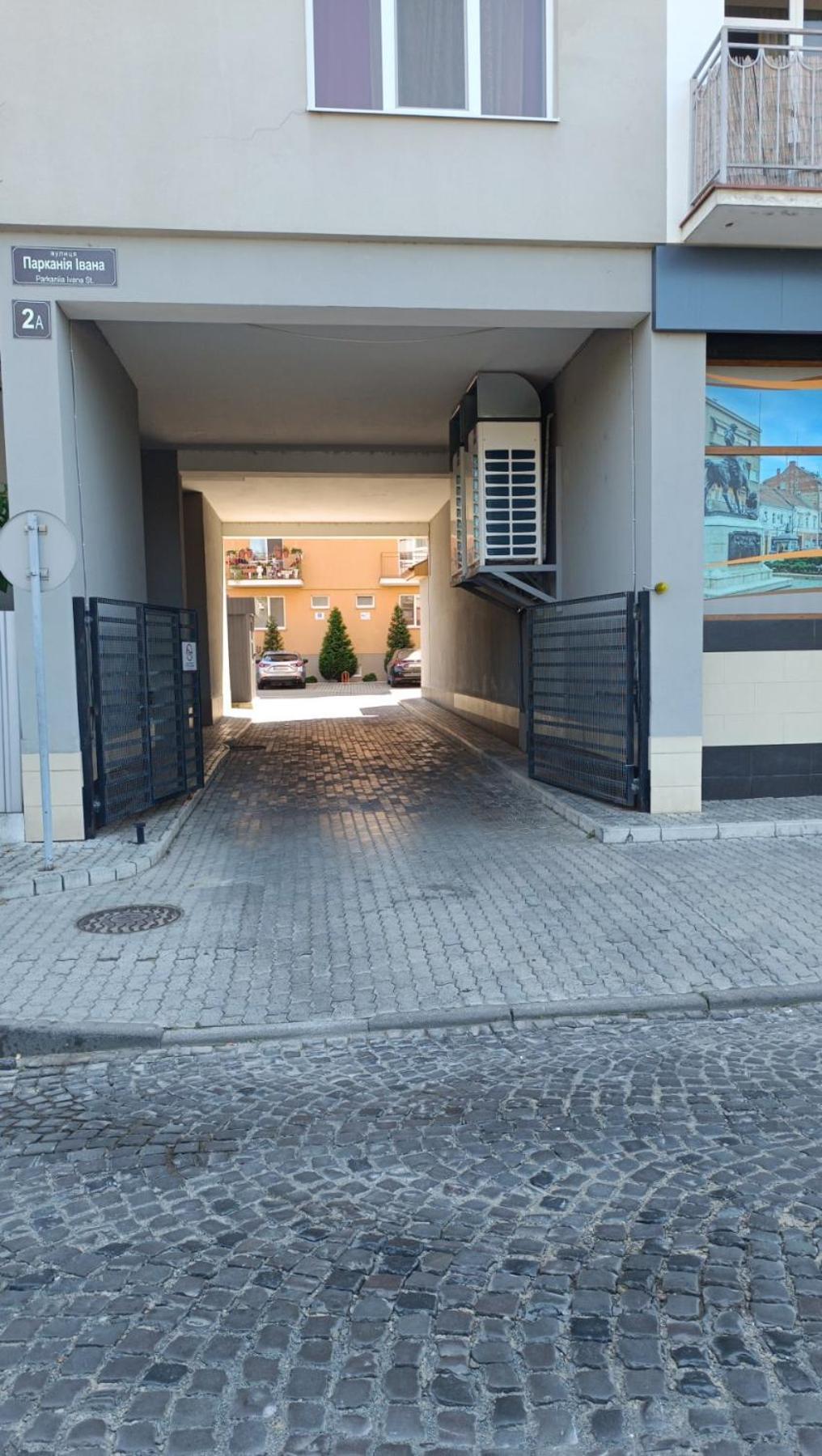 Domovik Parkaniya, 2a Apartment